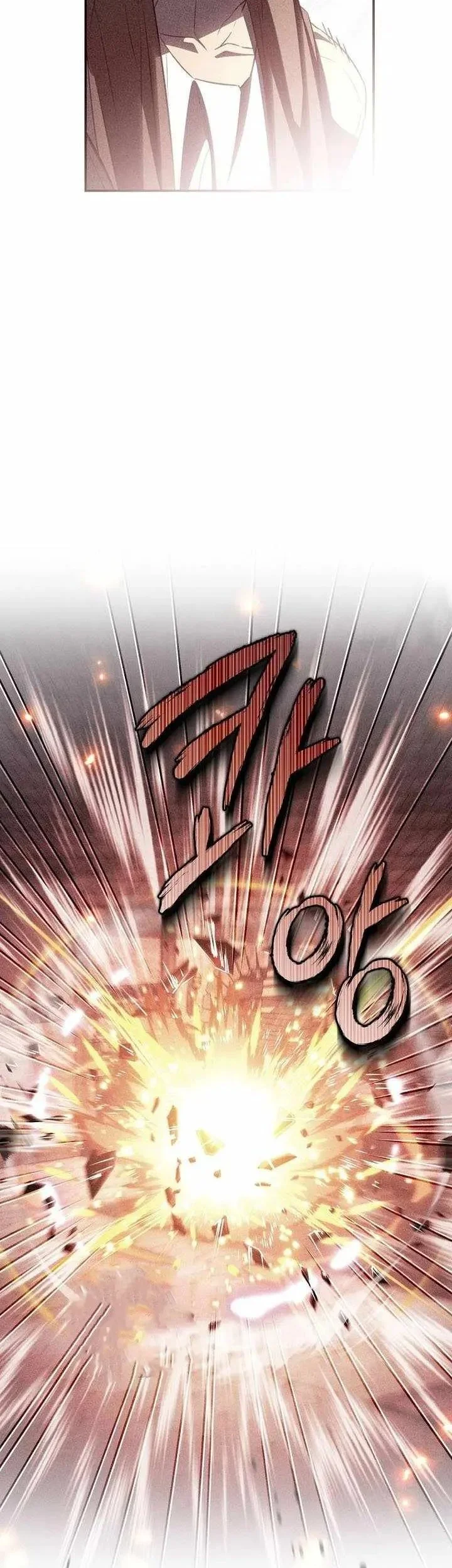 Chapter 82 - halaman 12