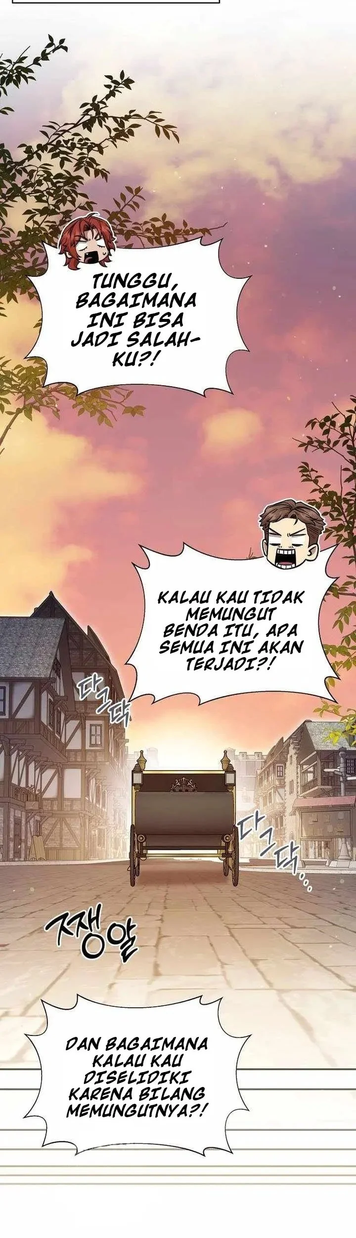 Chapter 82 - halaman 24