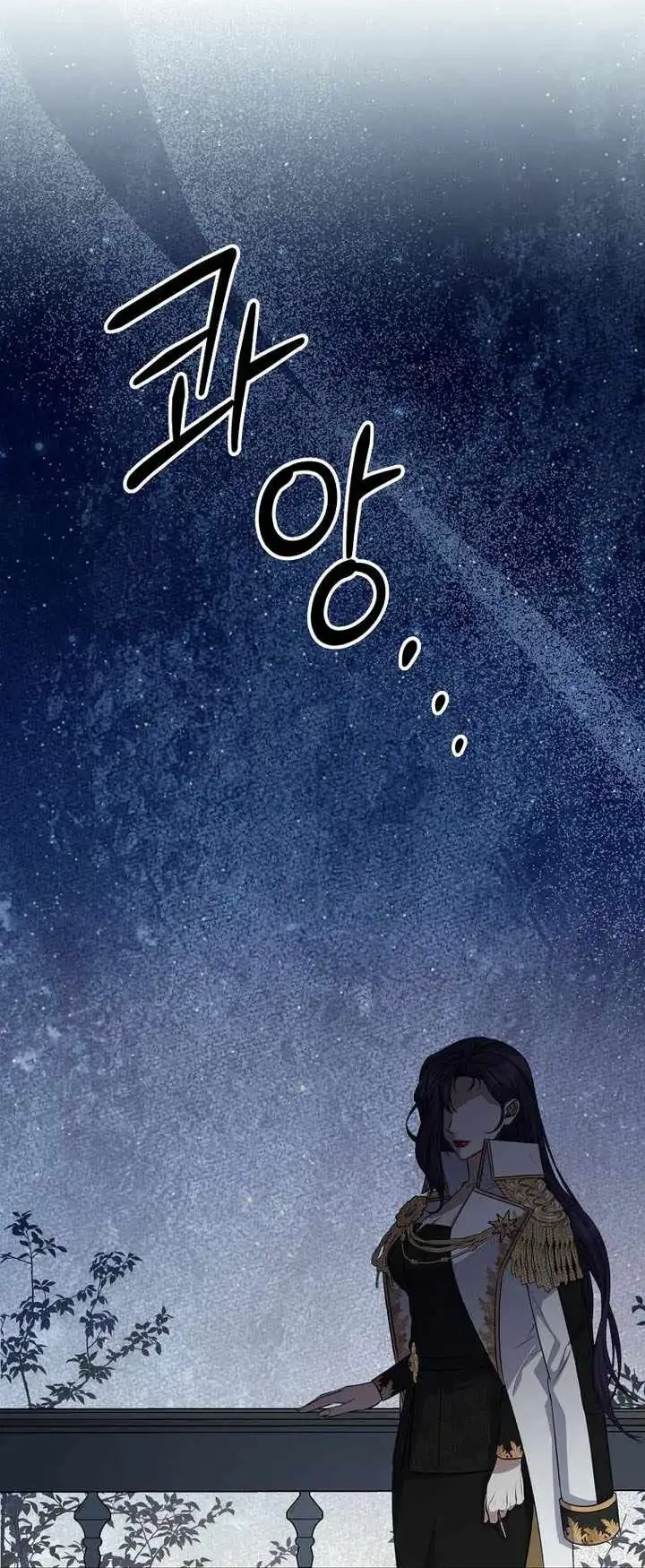 Chapter 89 - halaman 41