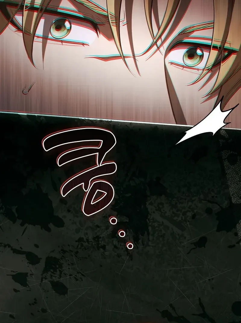 Chapter 98 - halaman 42