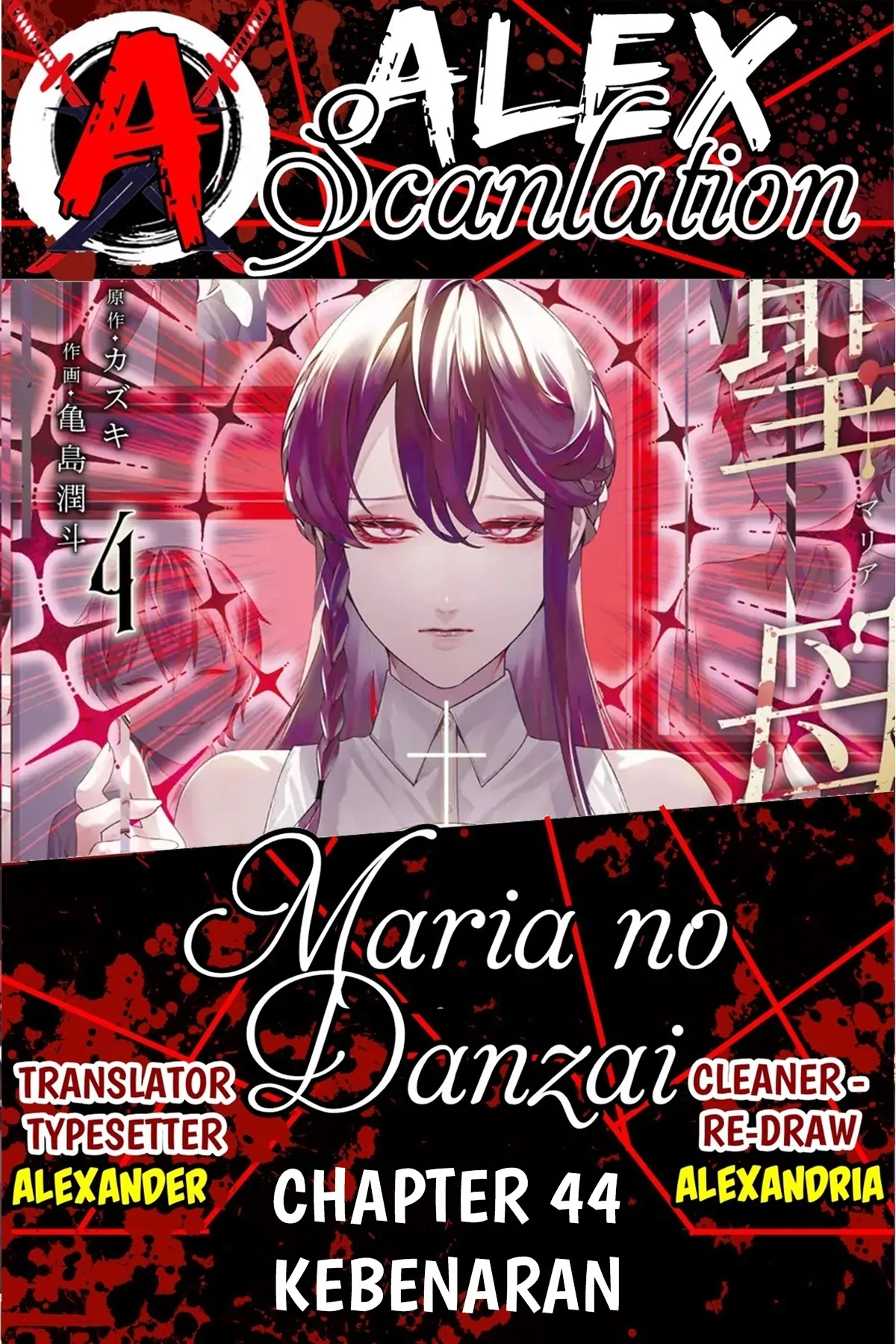 Chapter 44 - halaman 2