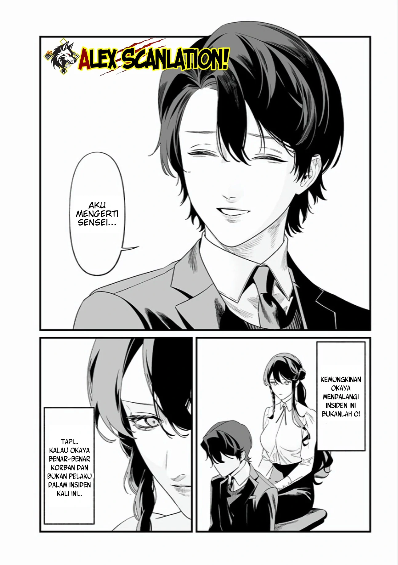 Chapter 44 - halaman 17