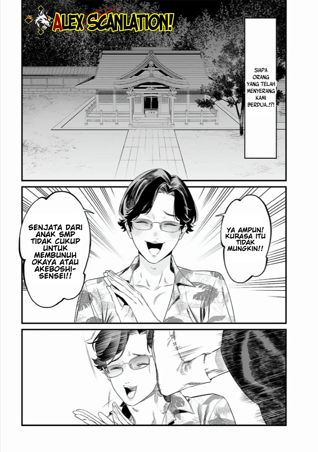 Chapter 44 - halaman 18