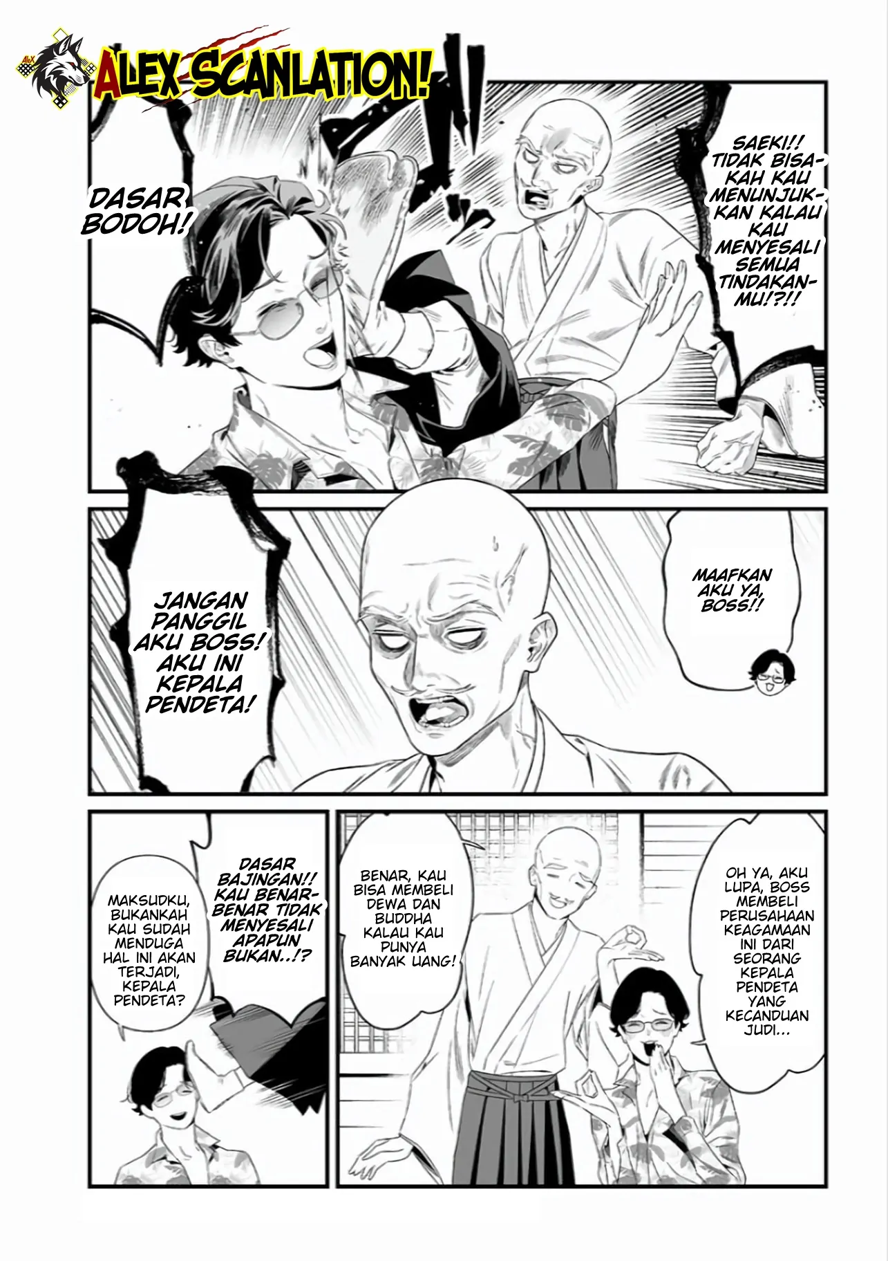 Chapter 44 - halaman 19