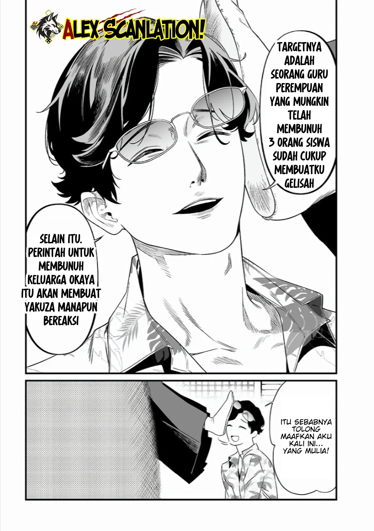 Chapter 44 - halaman 20