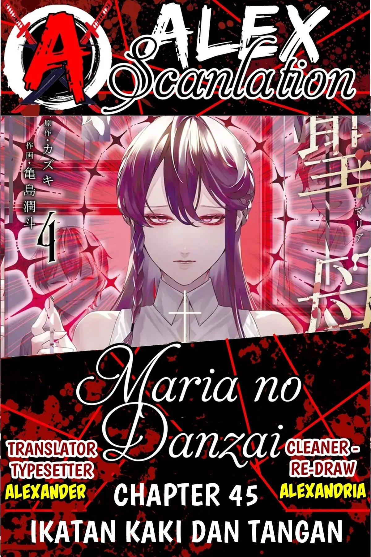 Chapter 45 - halaman 2