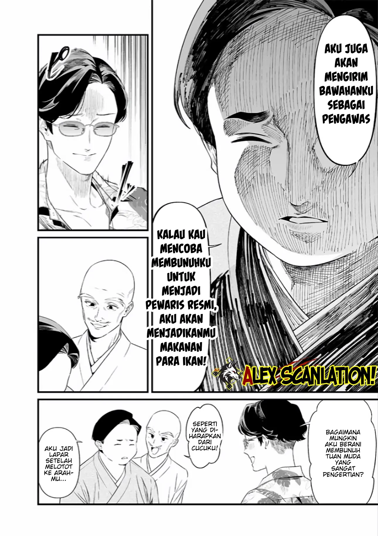 Chapter 45 - halaman 11