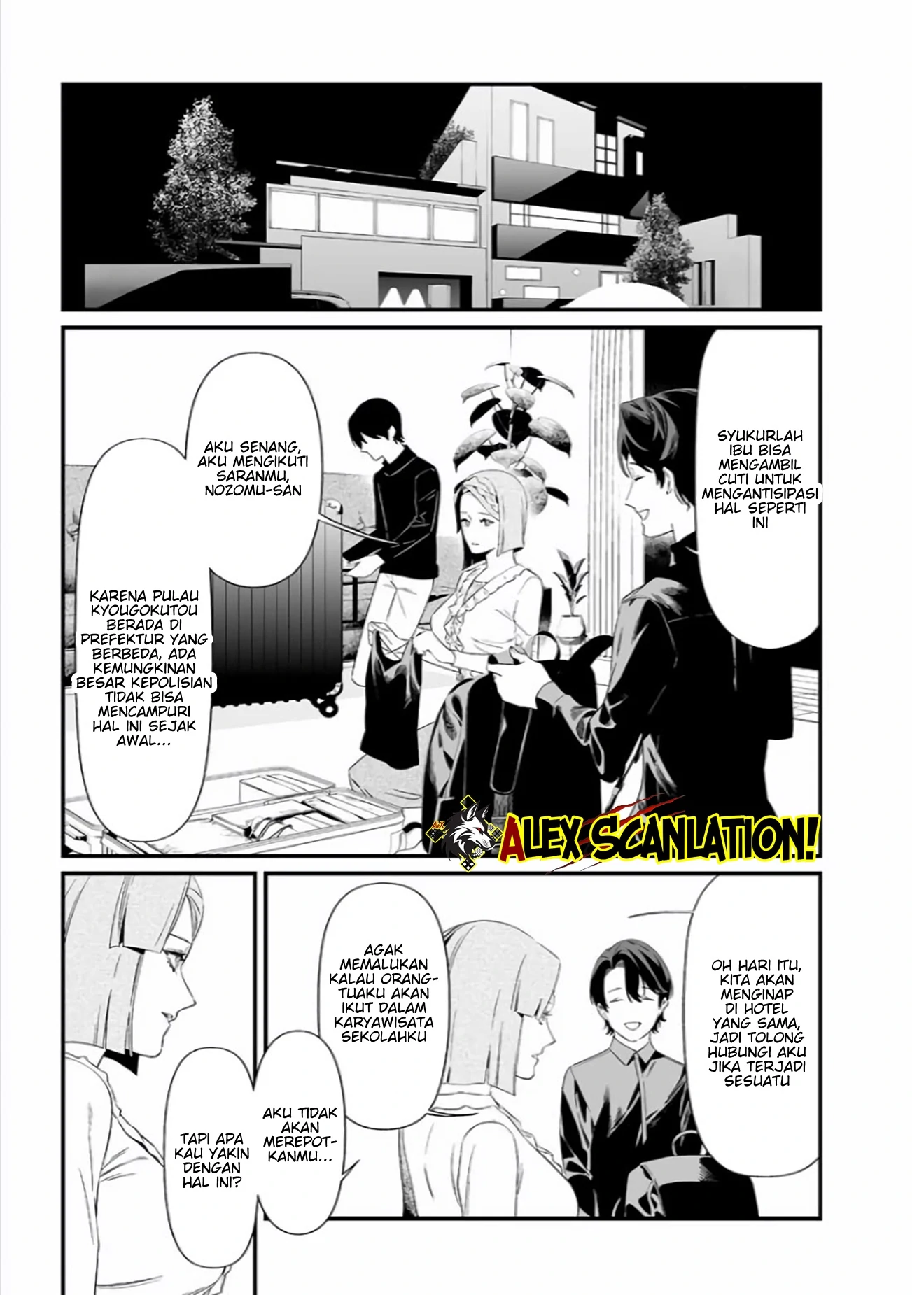 Chapter 45 - halaman 12