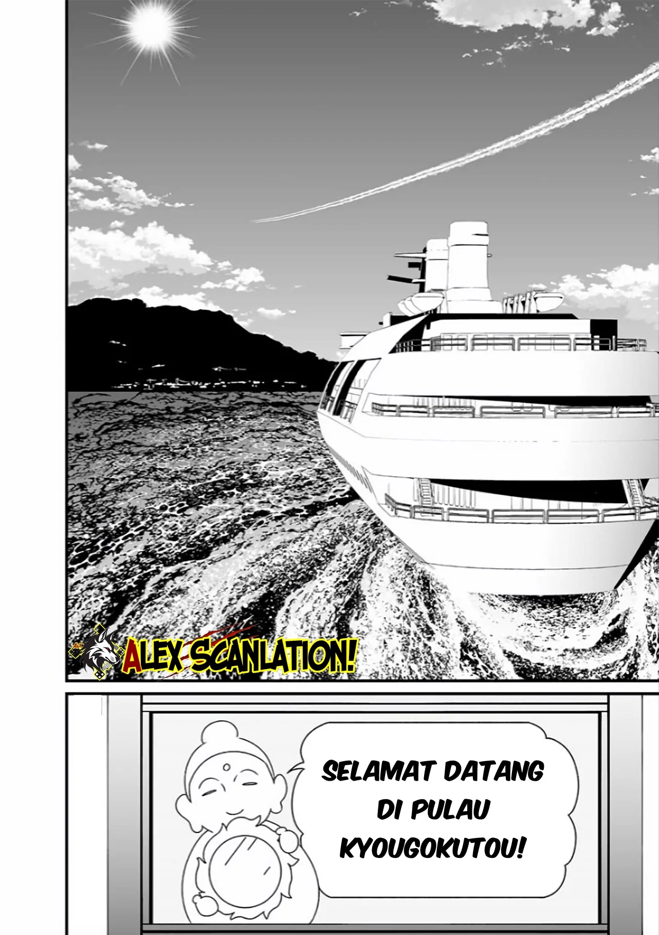 Chapter 45 - halaman 21