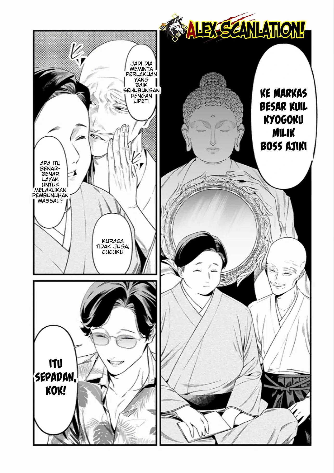 Chapter 45 - halaman 7