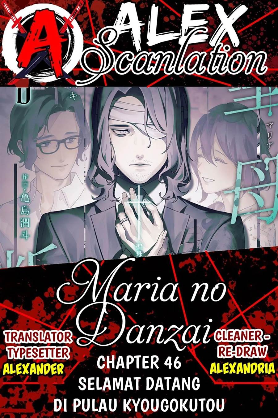 Chapter 46 - halaman 2