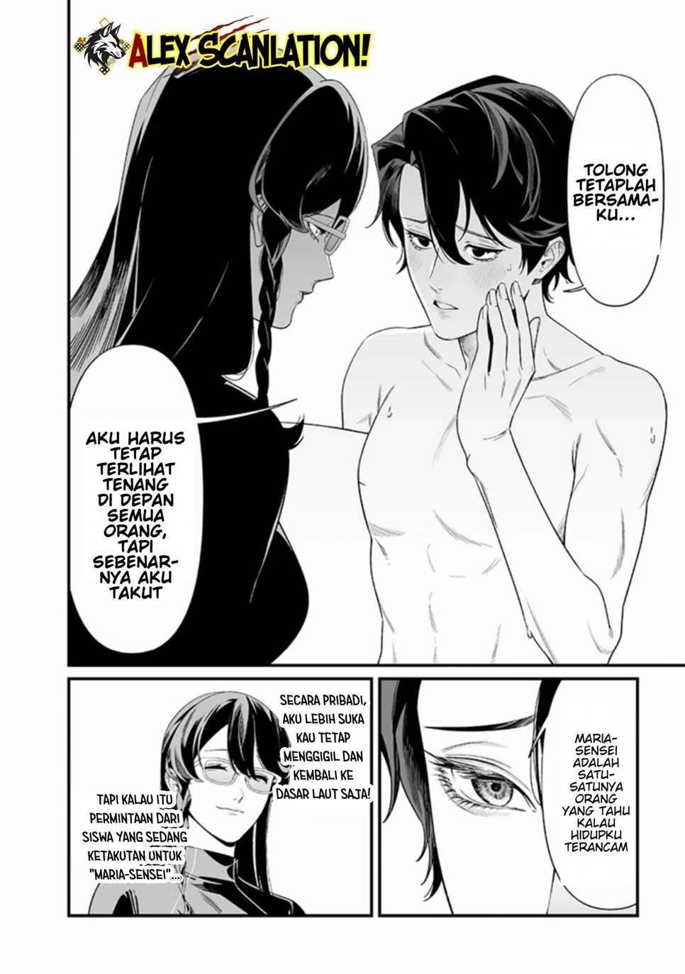 Chapter 46 - halaman 12