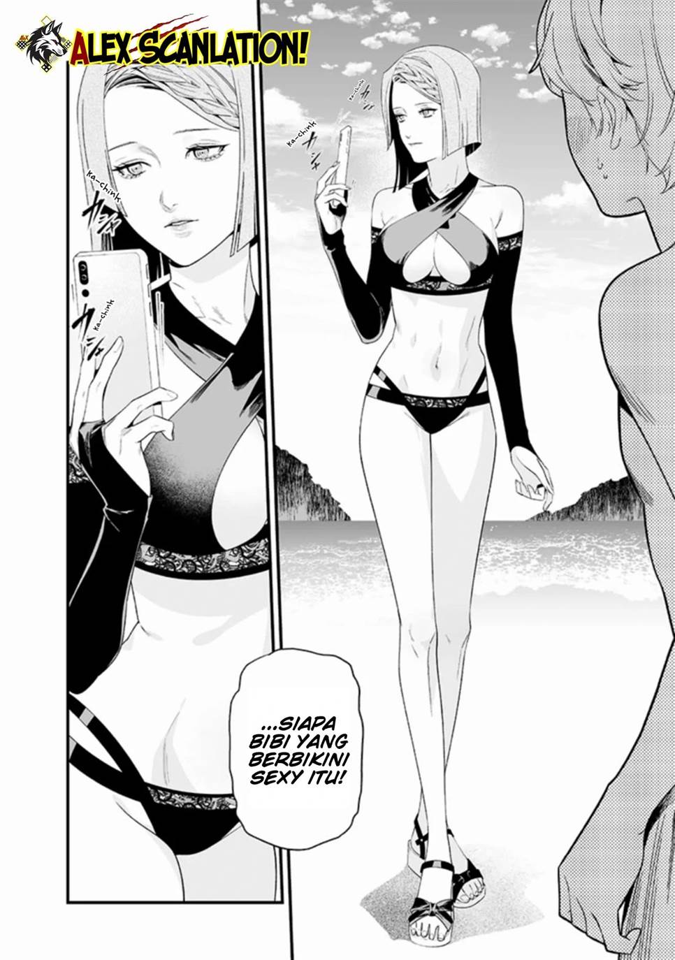 Chapter 46 - halaman 14
