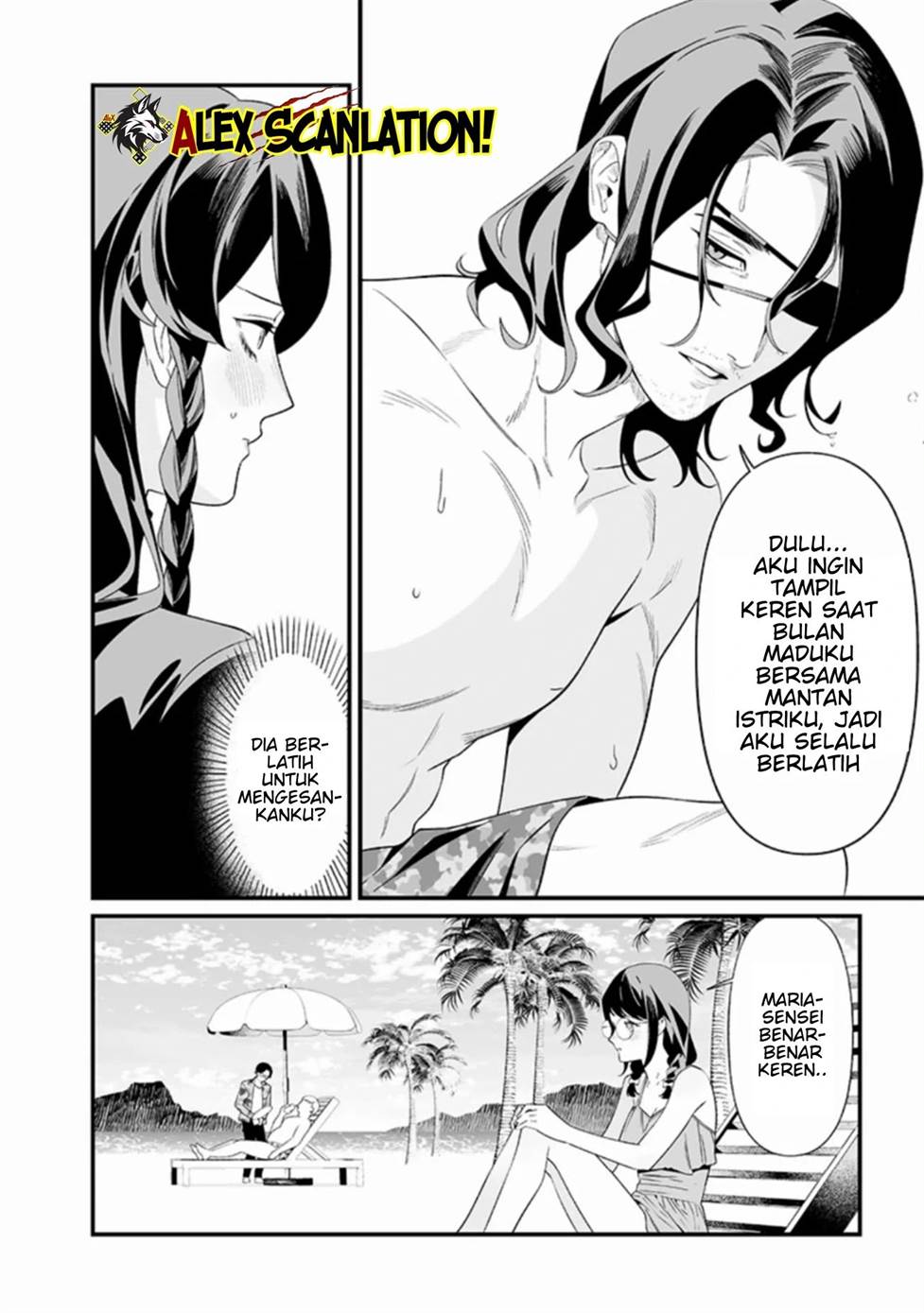 Chapter 46 - halaman 17