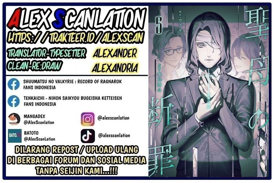 Chapter 46 - halaman 3