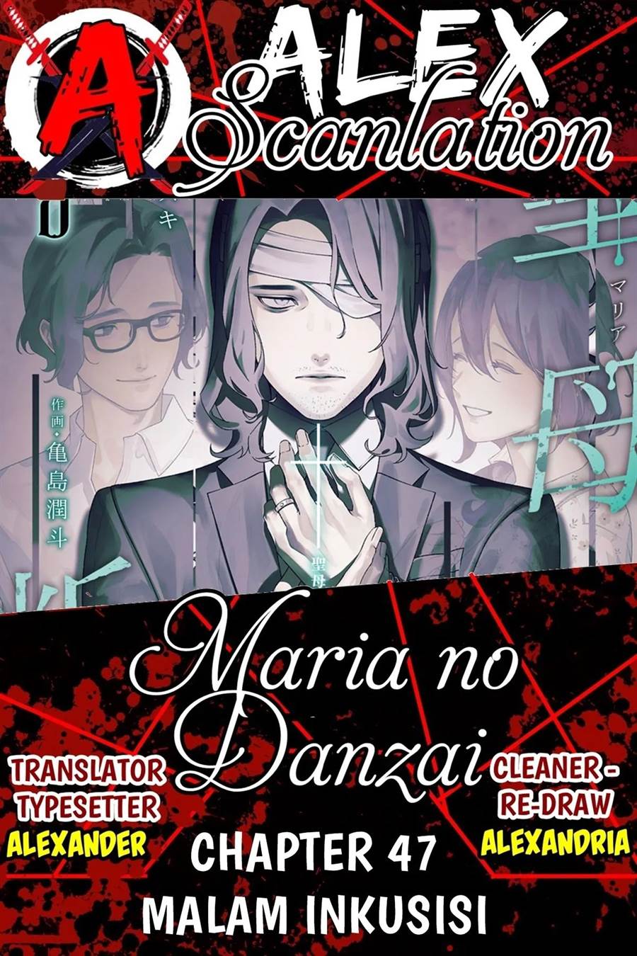 Chapter 47 - halaman 2