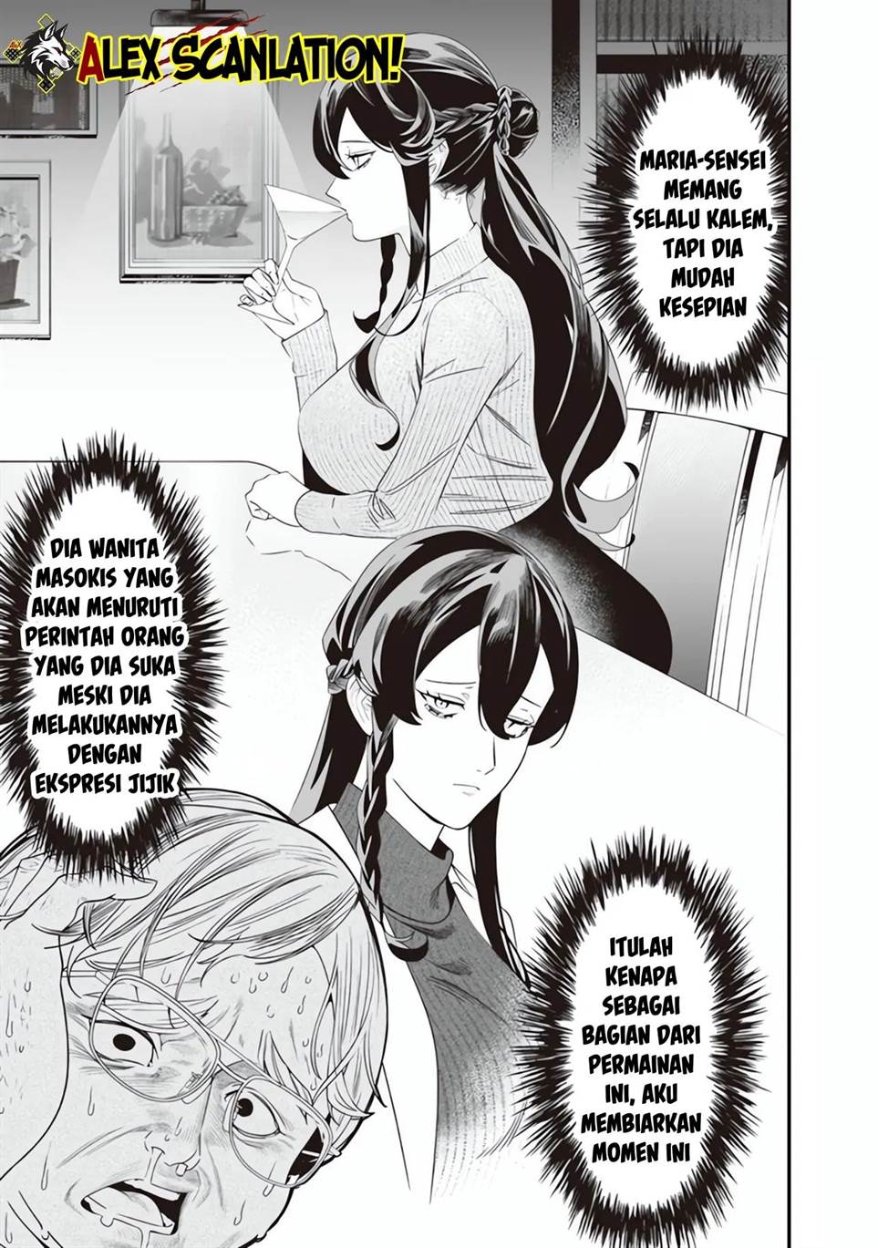 Chapter 47 - halaman 16