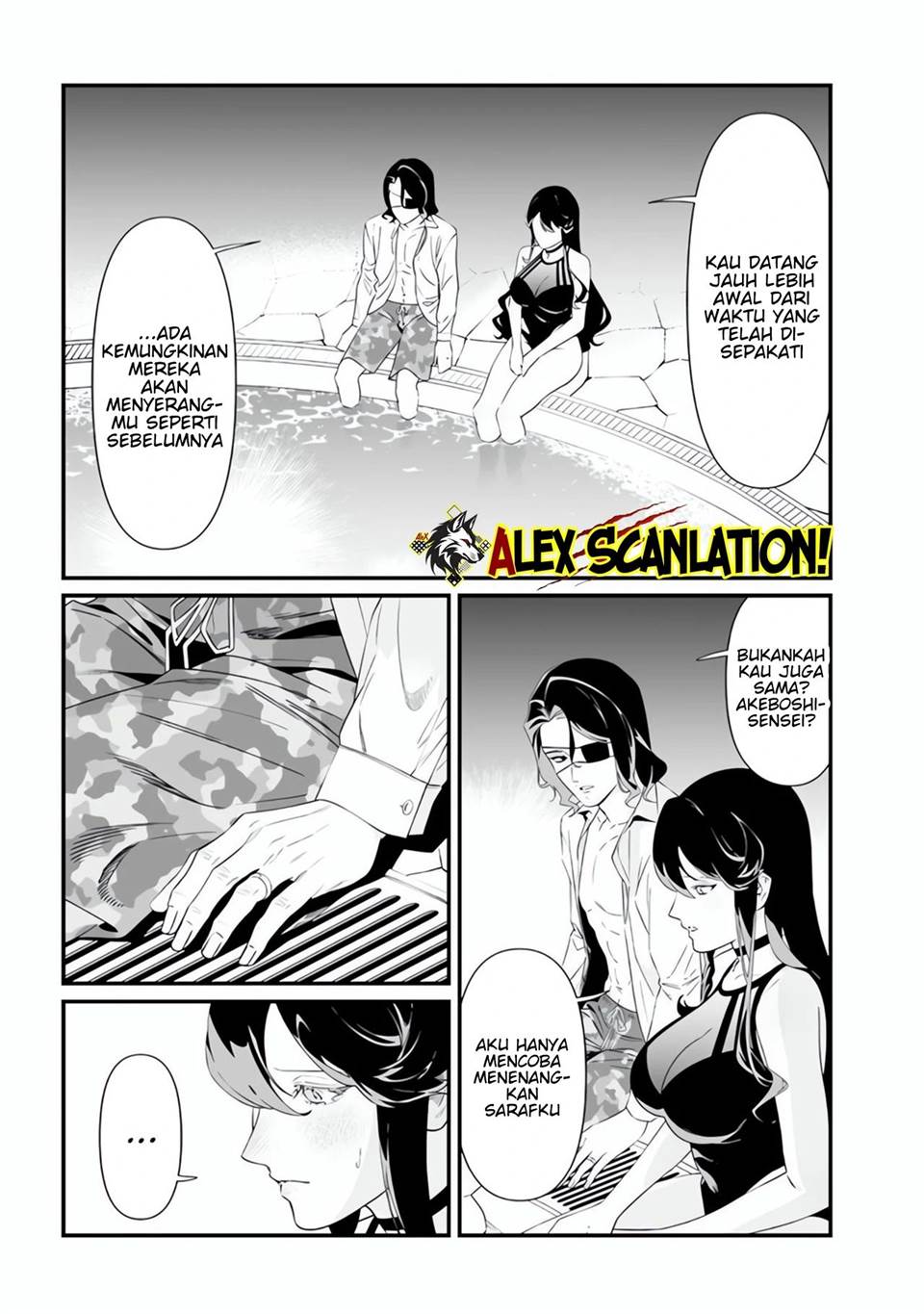 Chapter 47 - halaman 6