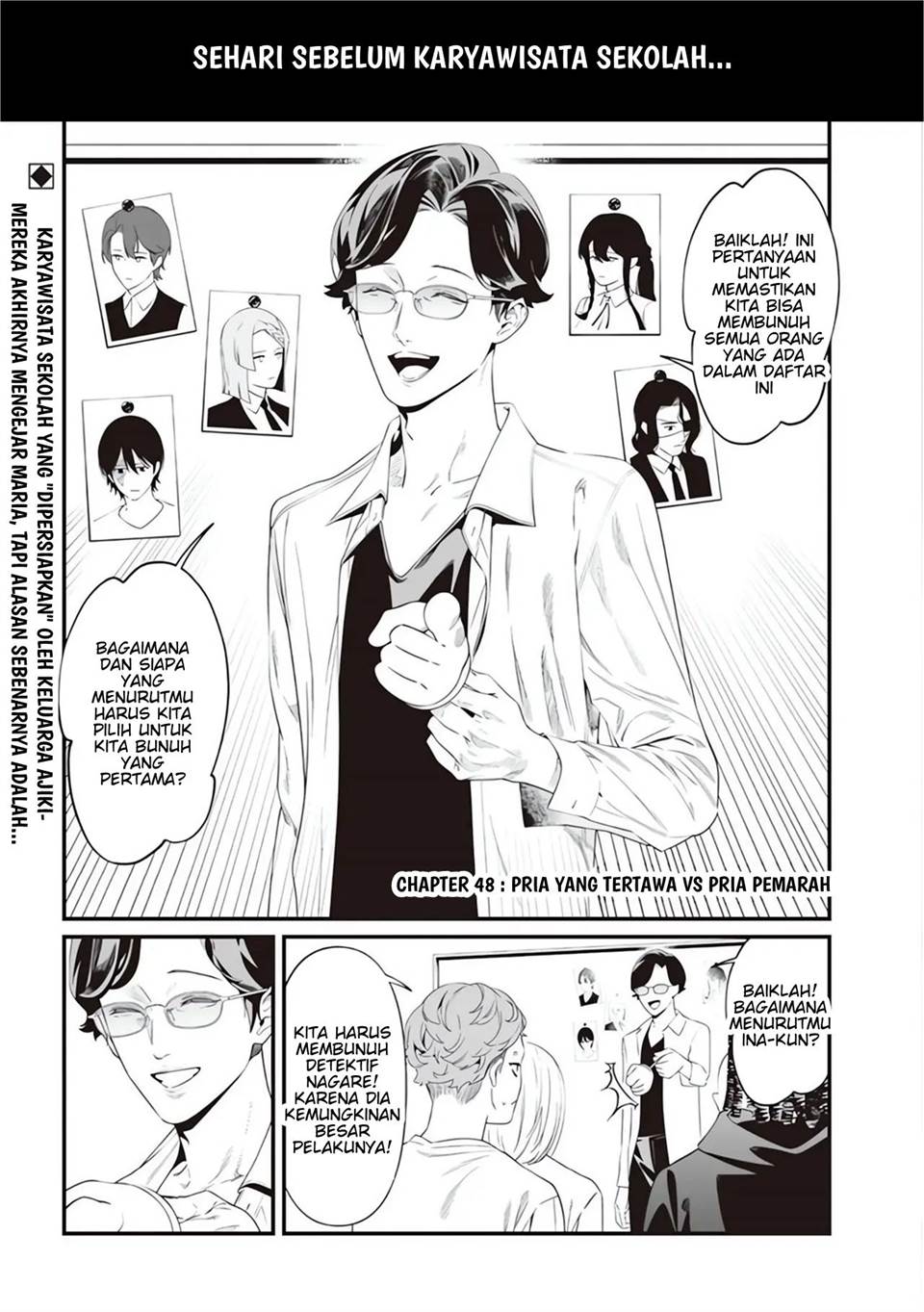 Chapter 48 - halaman 5