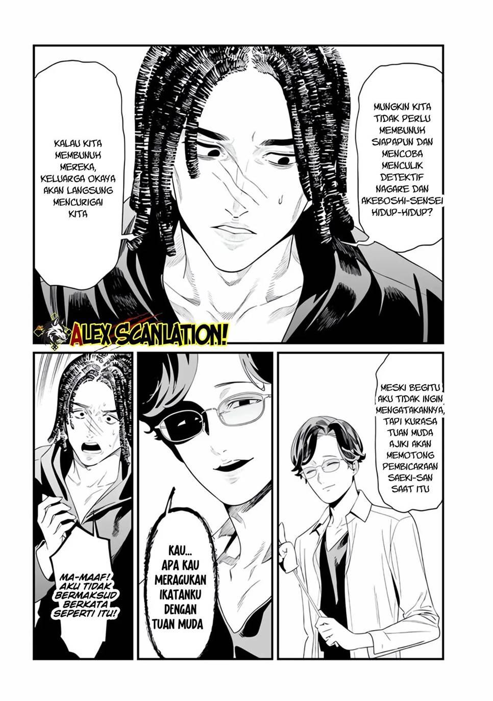 Chapter 48 - halaman 7
