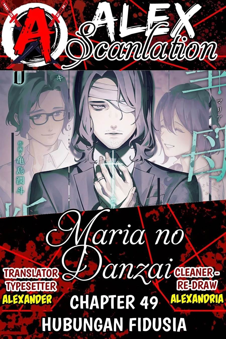 Chapter 49 - halaman 2