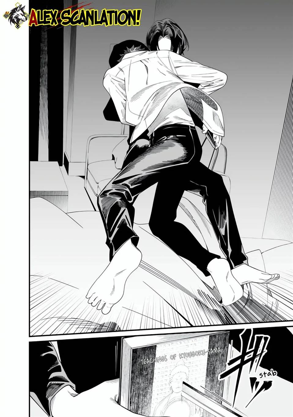 Chapter 49 - halaman 17