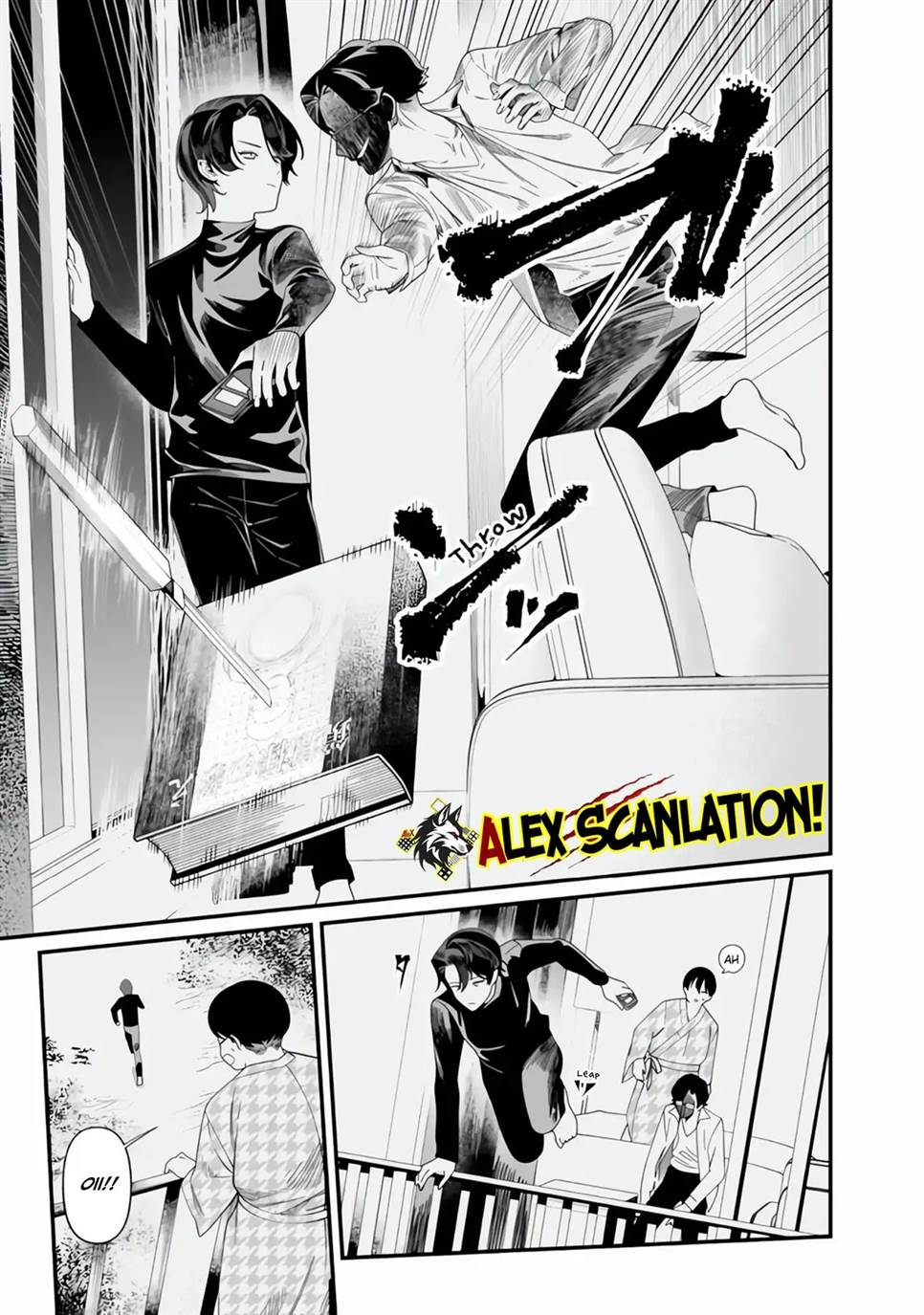 Chapter 49 - halaman 18