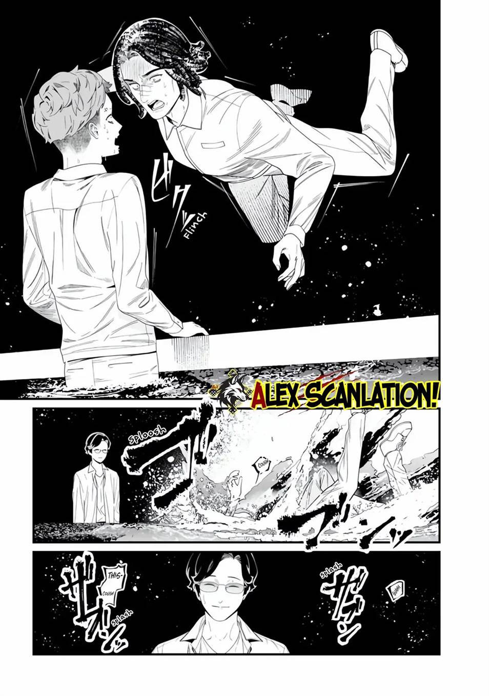 Chapter 49 - halaman 8