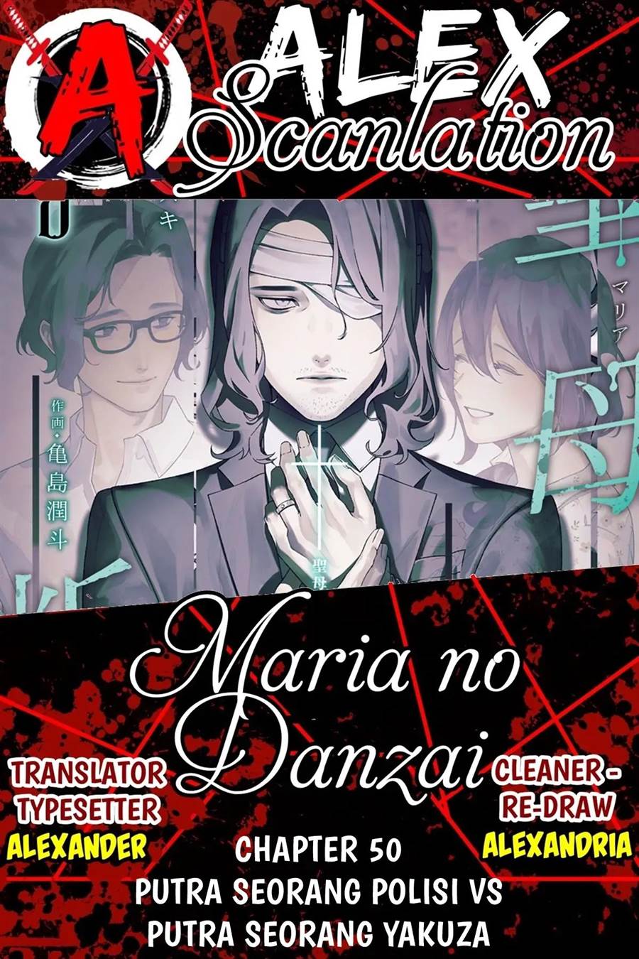 Chapter 50 - halaman 2
