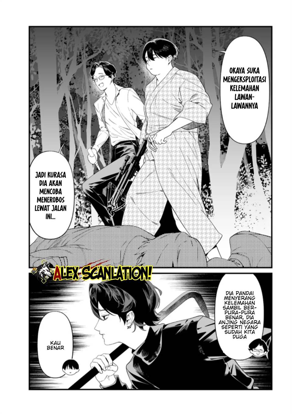 Chapter 50 - halaman 14