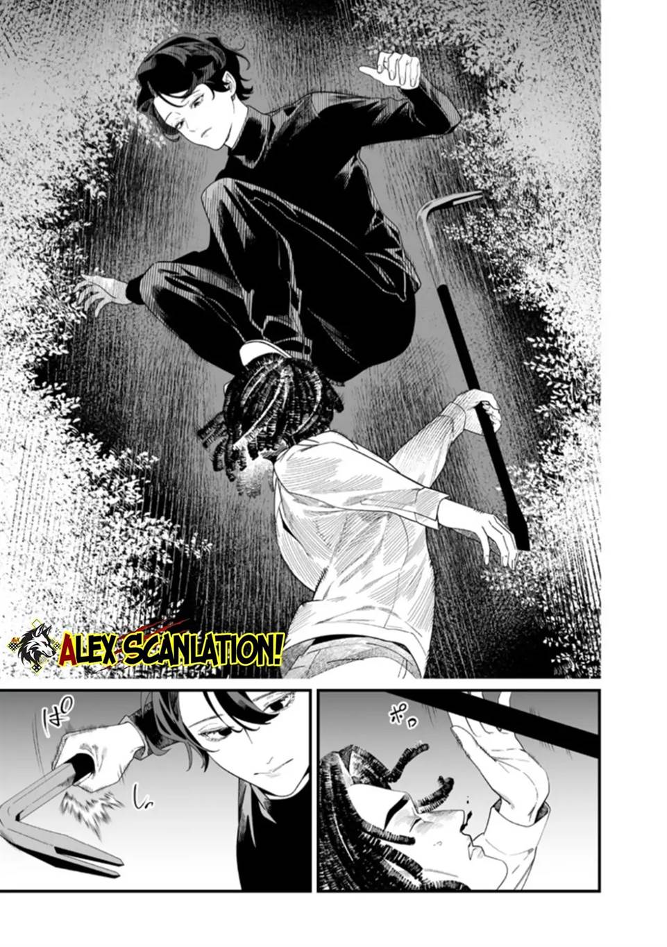Chapter 50 - halaman 7