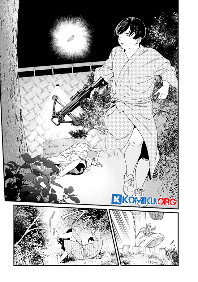 Chapter 51 - halaman 17