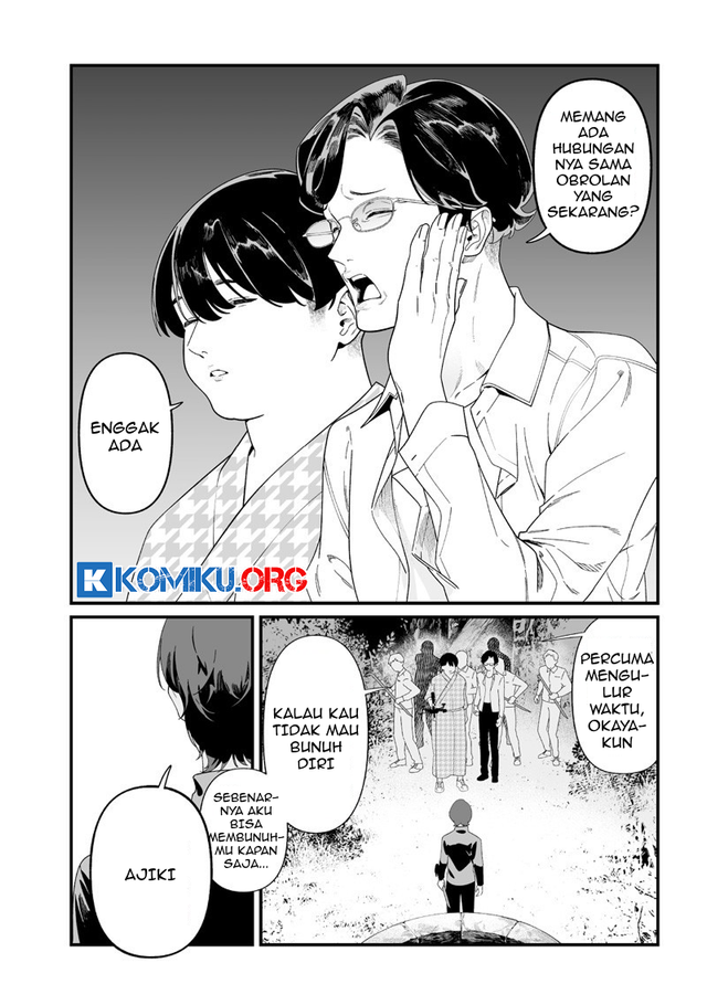 Chapter 51 - halaman 6