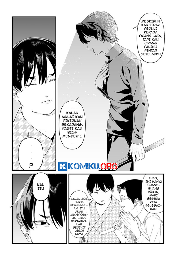 Chapter 51 - halaman 7