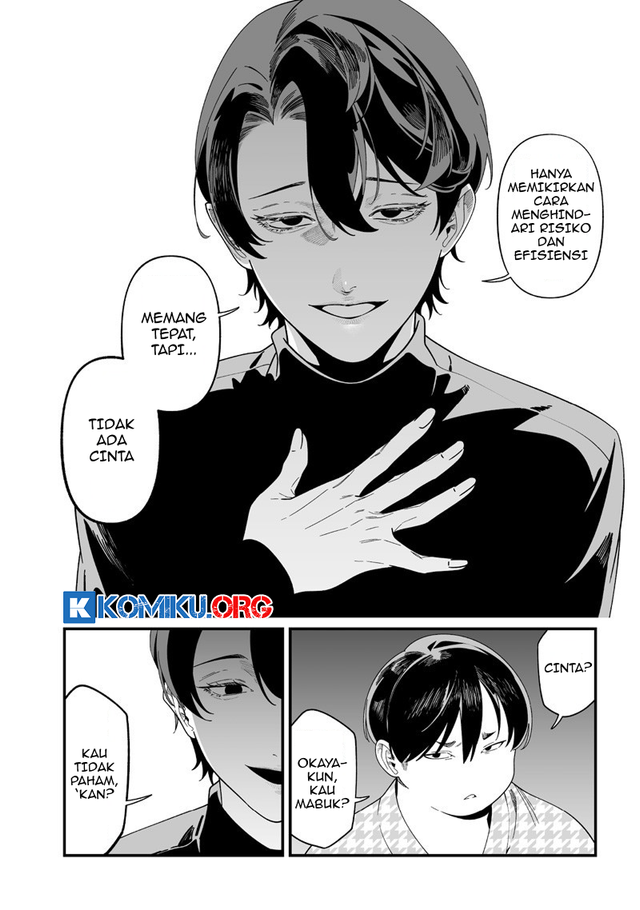 Chapter 51 - halaman 8