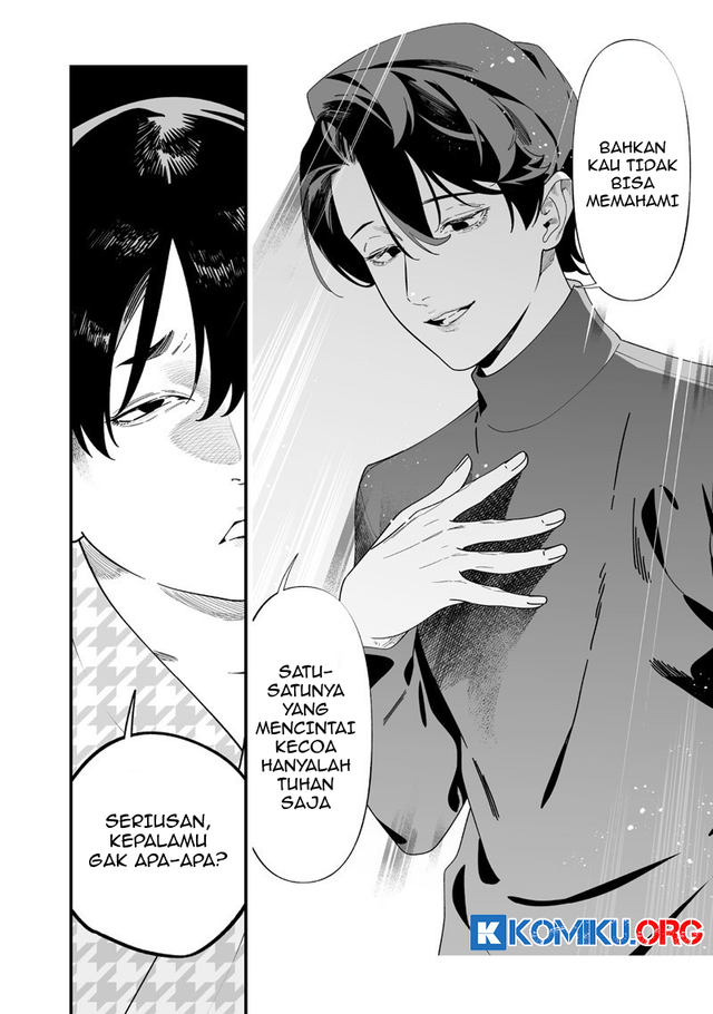 Chapter 51 - halaman 10