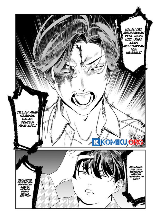 Chapter 52 - halaman 12