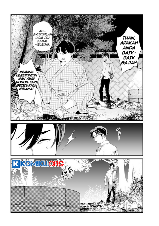 Chapter 52 - halaman 5