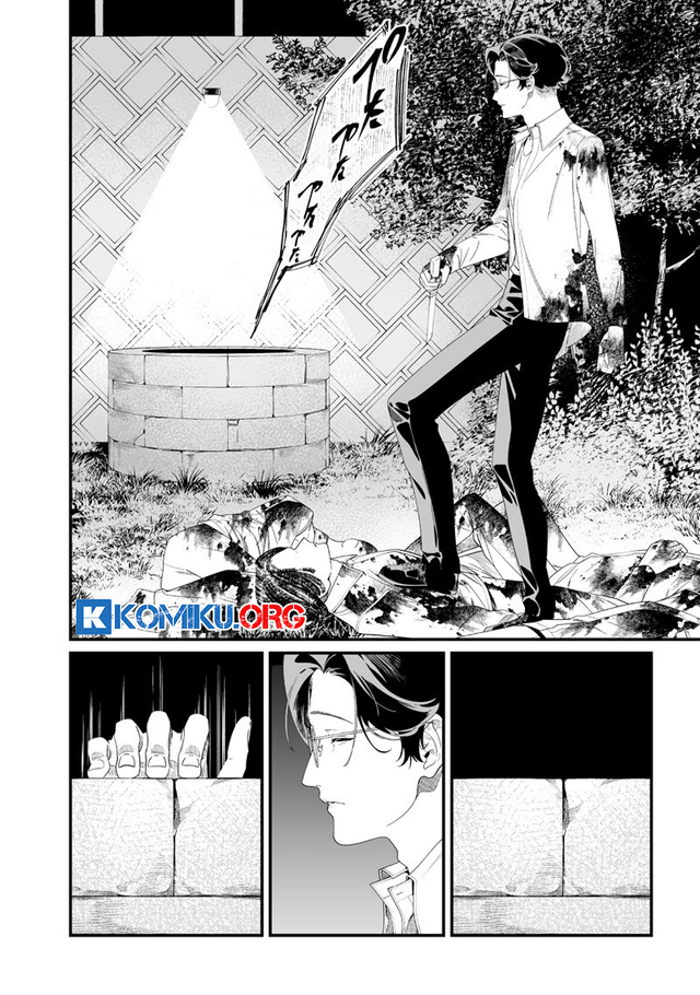 Chapter 52 - halaman 6