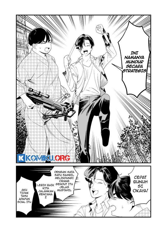 Chapter 52 - halaman 10