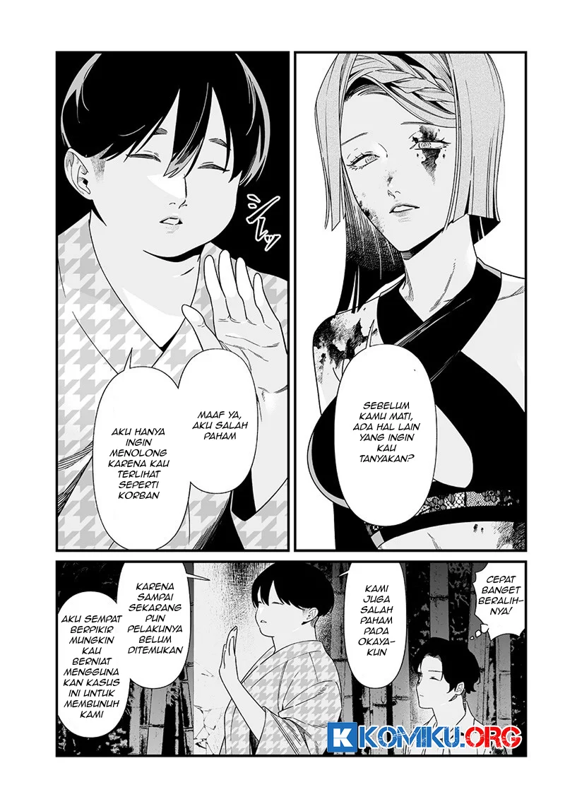 Chapter 53 - halaman 16