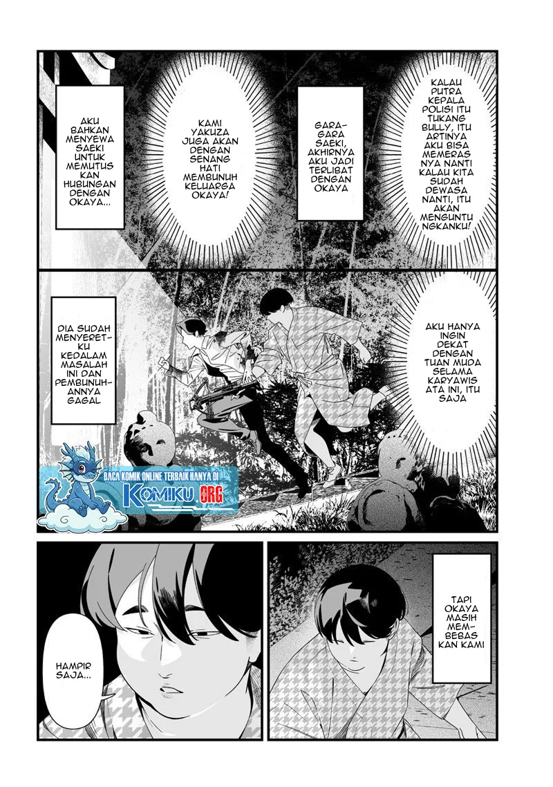 Chapter 54 - halaman 11