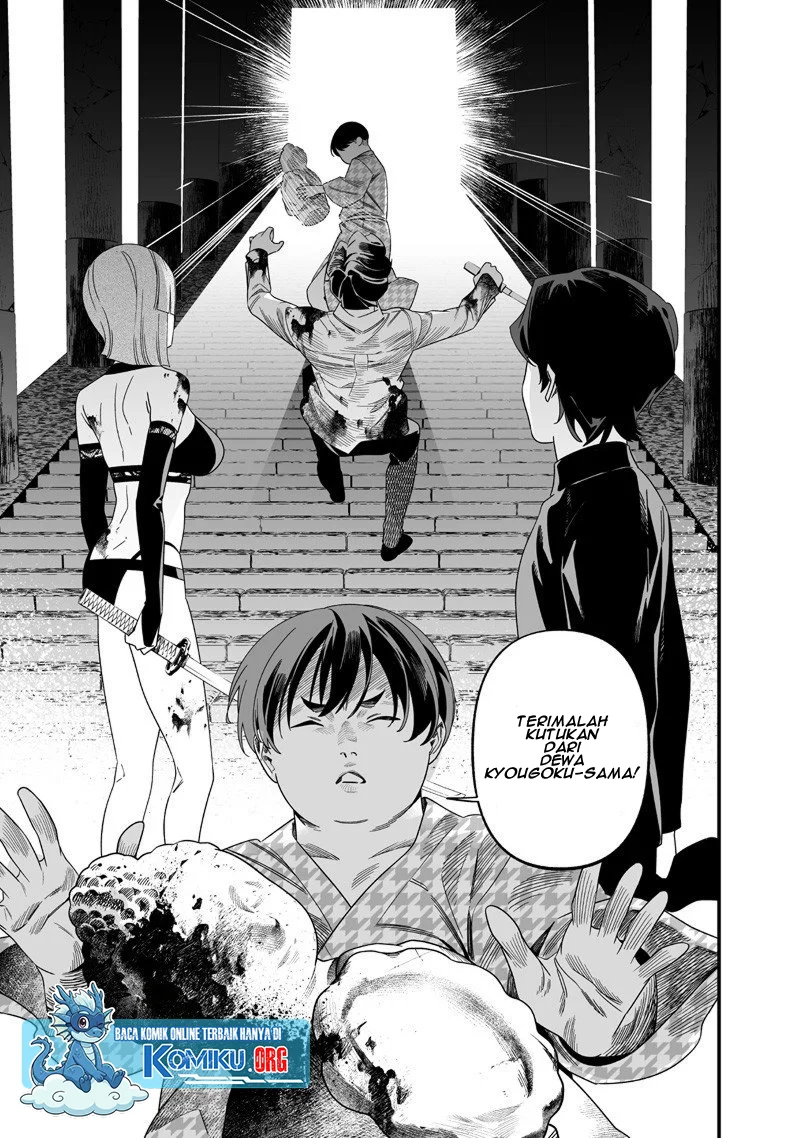 Chapter 54 - halaman 15