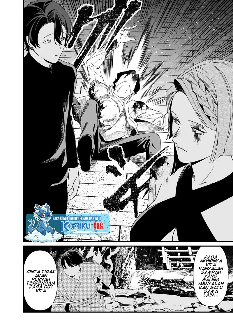 Chapter 54 - halaman 16