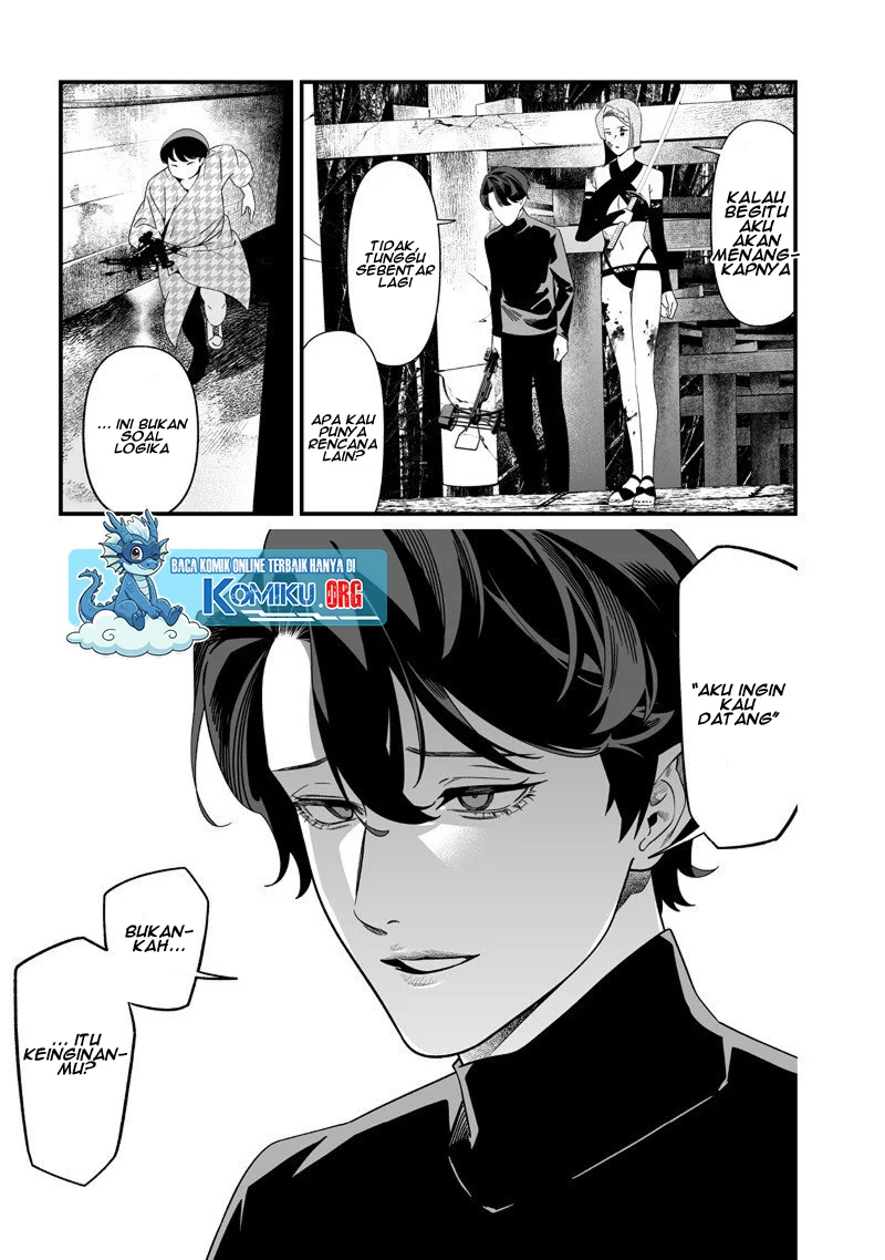 Chapter 54 - halaman 17