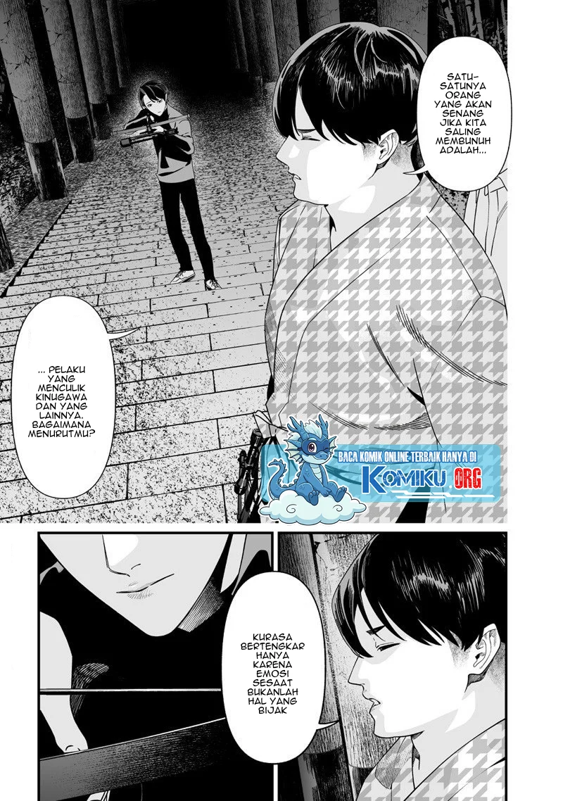 Chapter 54 - halaman 3