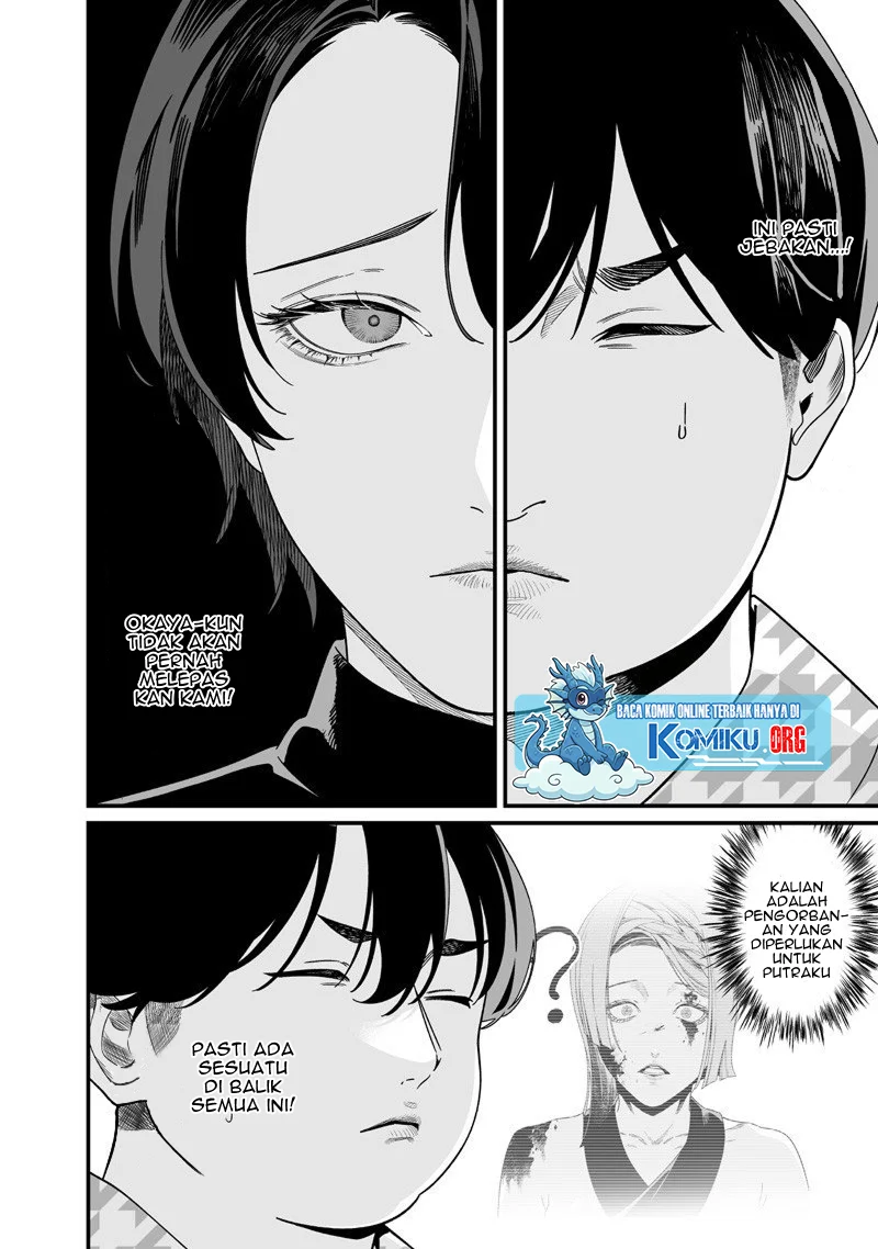 Chapter 54 - halaman 6