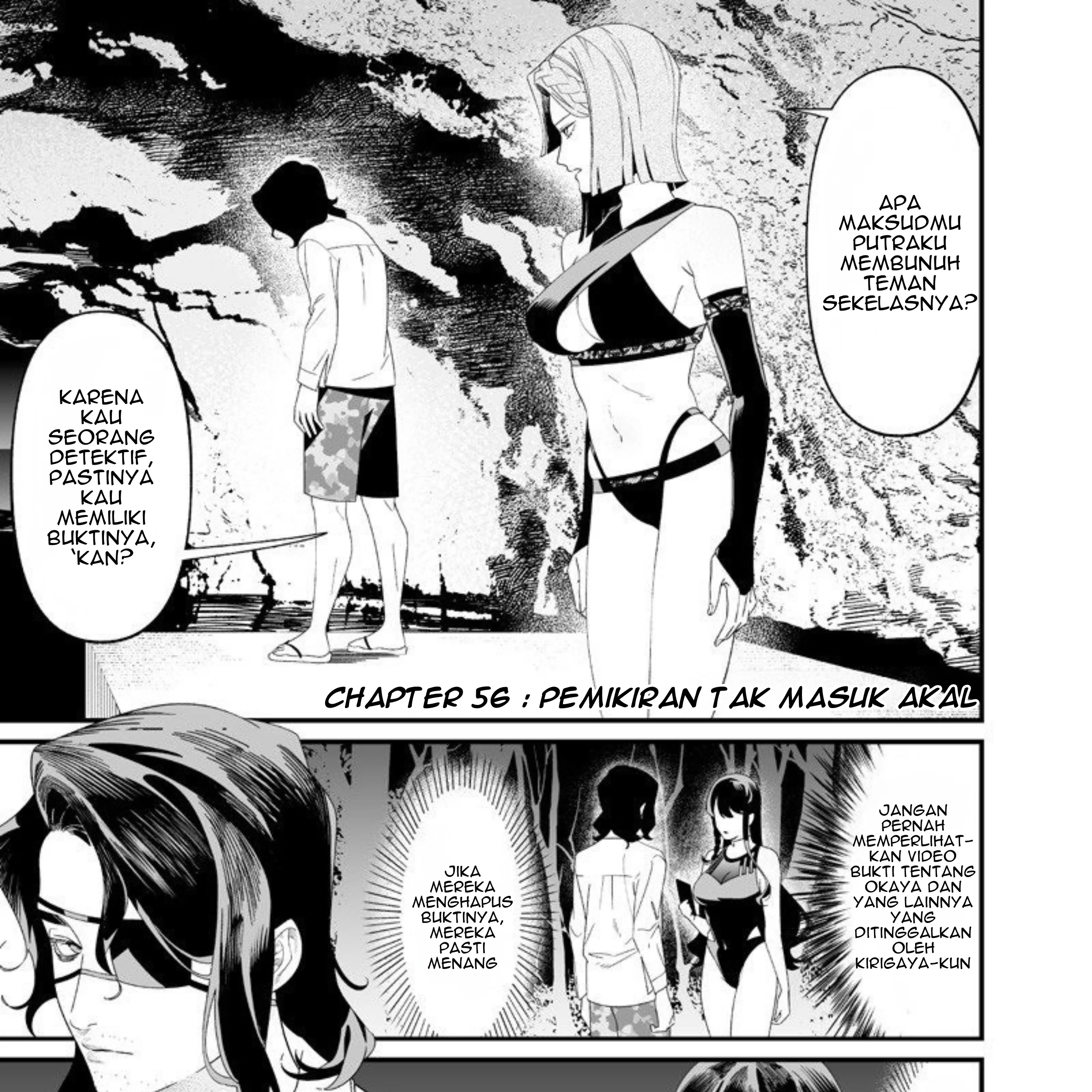 Chapter 56 - halaman 3