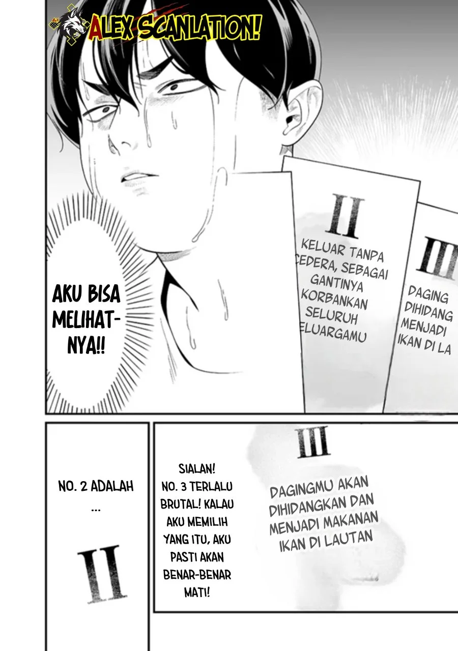 Chapter 58 - halaman 14