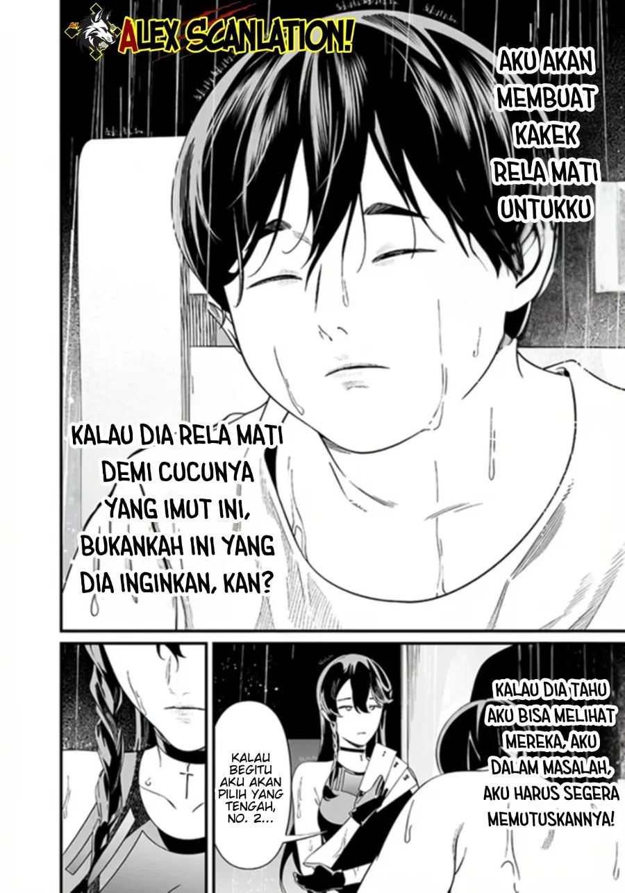 Chapter 58 - halaman 16